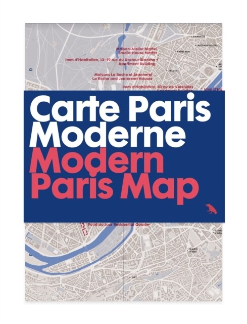 Modern Paris Map : Carte Paris Moderne (Sheet Map, folded)