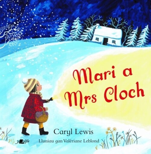 Mari a Mrs Cloch (Hardcover)