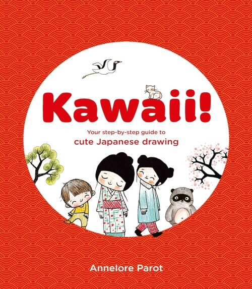 KAWAII! (Paperback)
