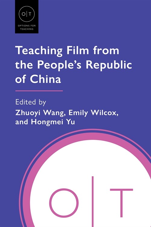 Teaching Film from the Peoples Republic of China (Paperback)