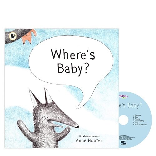 Pictory Set Pre-Step 80 : Wheres Baby? (Paperback + Audio CD)
