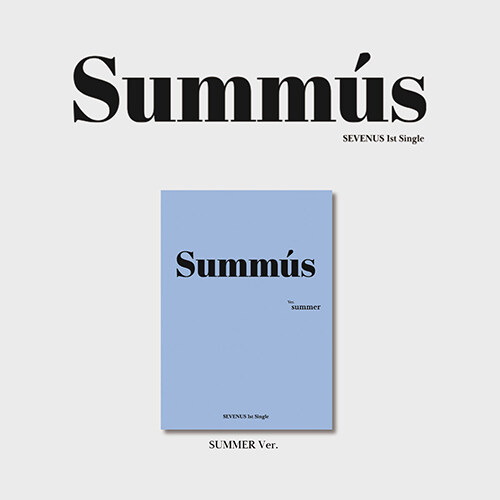 [중고] 세븐어스 - 싱글 1집 SUMMUS [Summer Ver.]
