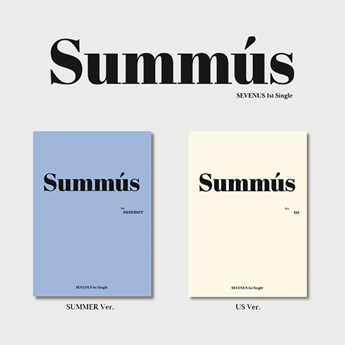 [중고] [세트] 세븐어스 - 싱글 1집 SUMMUS [Summer+Us Ver.]