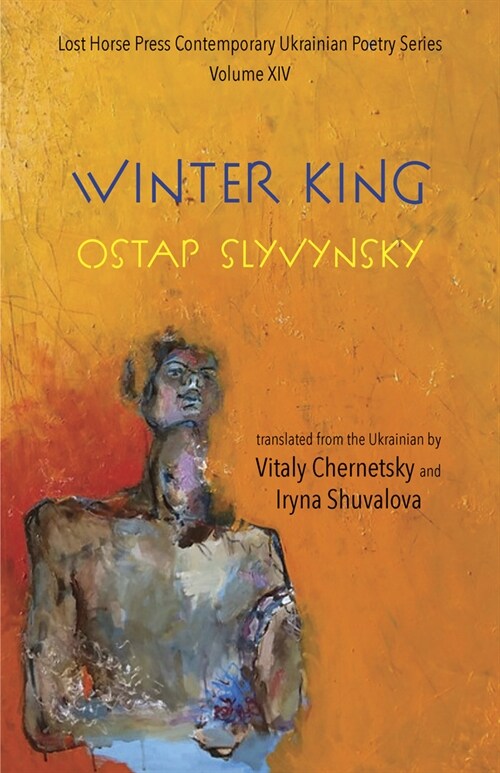 The Winter King (Paperback)