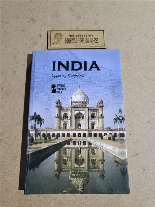 [중고] India (Paperback)