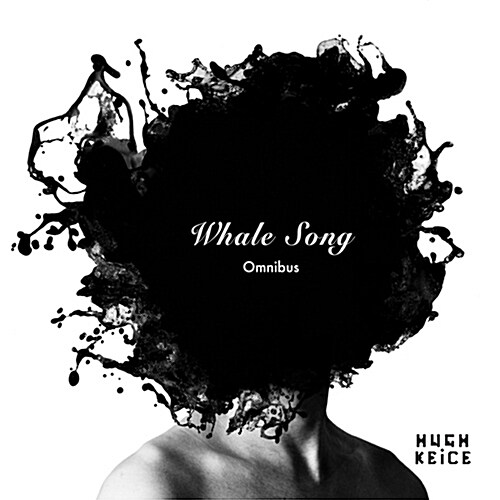 [중고] Hugh Keice - 1집 Whale Song Omnibus