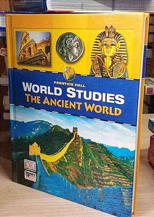 [중고] World Studies: The Ancient World (Hardcover)