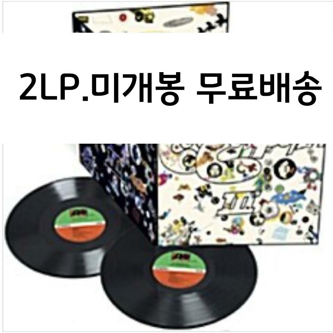 [중고] [수입] Led Zeppelin - Led Zeppelin III [Remastered Original][180g 2LP]