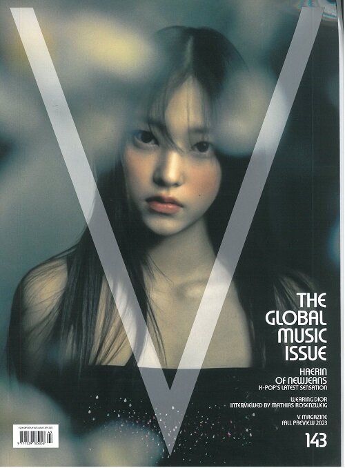 [중고] V Magazine (격월간 영국판): 2023년 No.143