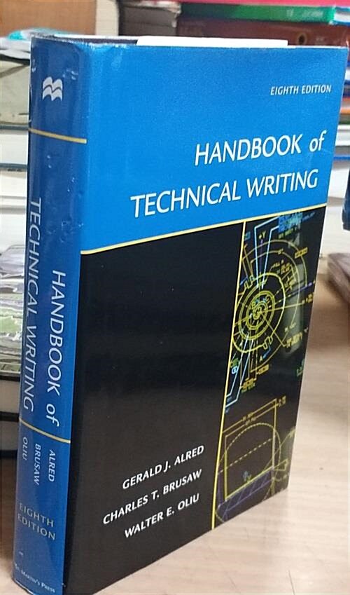 [중고] Handbook of Technical Writing (Hardcover, 8th)