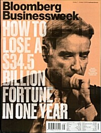 Bloomberg Businessweek (주간 미국판): 2013년 10월 07일
