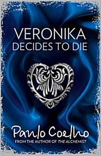 Veronika Decides to Die (Paperback)