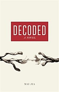 Decoded (Hardcover)