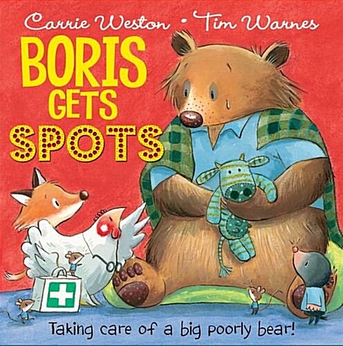 [중고] Boris Gets Spots (Paperback)