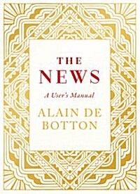 The News: A Users Manual (Hardcover)