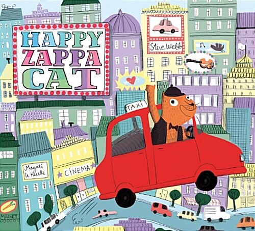 Happy Zappa Cat (Hardcover)