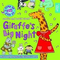 Giraffe's Big Night (Paperback)
