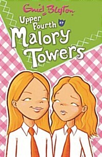 Upper Fourth at Malory Towers (Paperback)