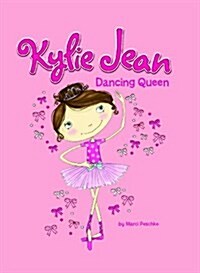 Dancing Queen (Paperback)