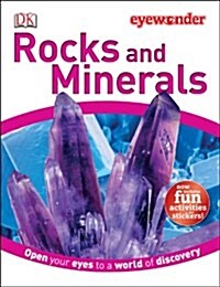[중고] Rocks and Minerals (Hardcover)