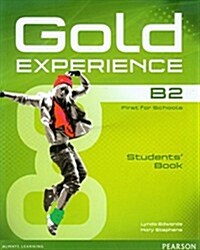 Gold Experience B2 Students Book and DVD-ROM Pack (Package)