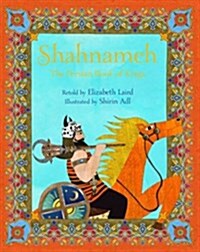 [중고] Shahnameh : The Persian Book of Kings (Paperback)