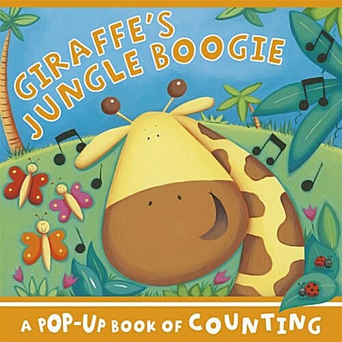 Giraffes Jungle Boogie (Hardcover)