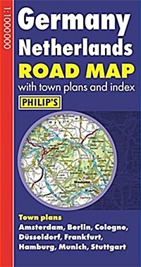 Philips Germany and Netherlands Road Map (Paperback)
