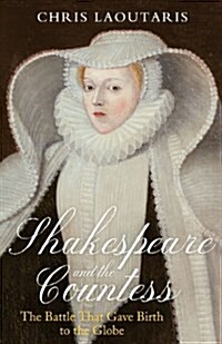 Shakespeare and the Countess (Hardcover)