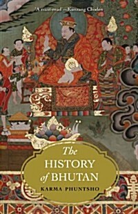 The History of Bhutan (Hardcover)