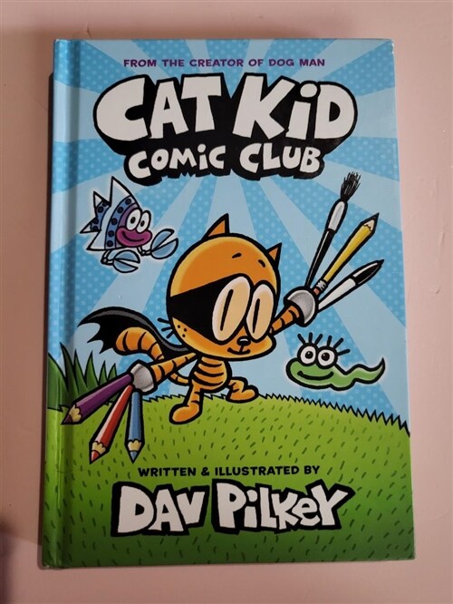 [중고] Cat Kid Comic Club #1 (Hardcover)