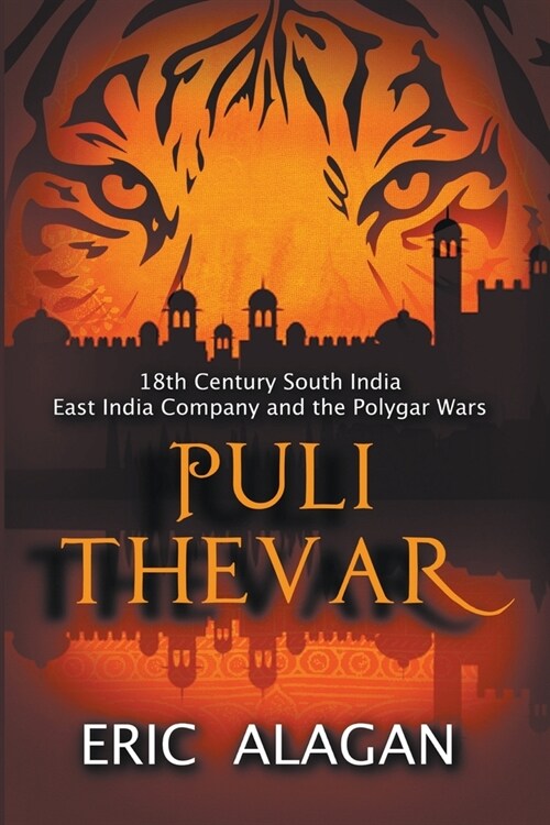 Puli Thevar (Paperback)