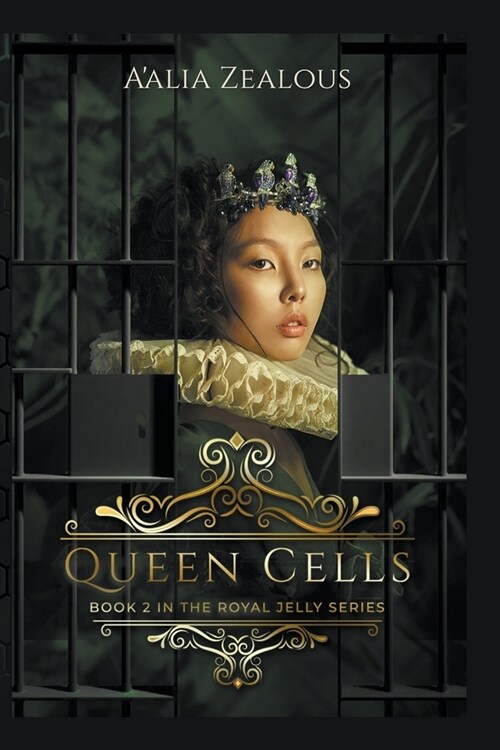 Queen Cells (Paperback)