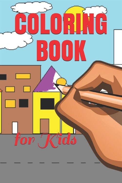 Coloring Book: for Kids (Paperback)