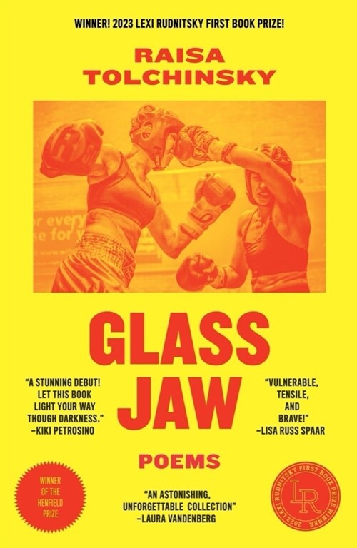 Glass Jaw (Paperback)