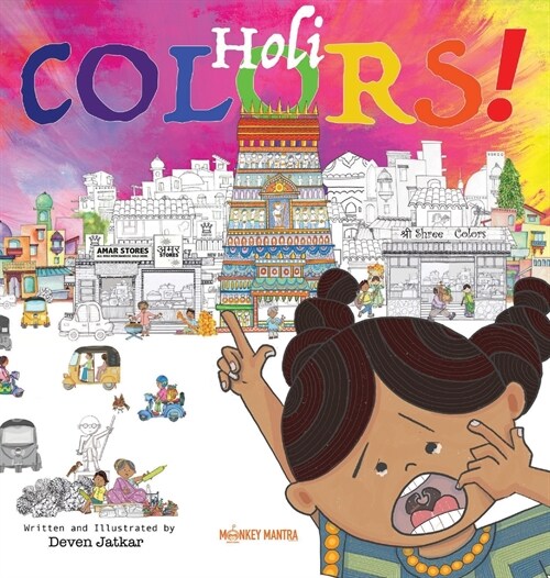 Holi Colors! (Hardcover)