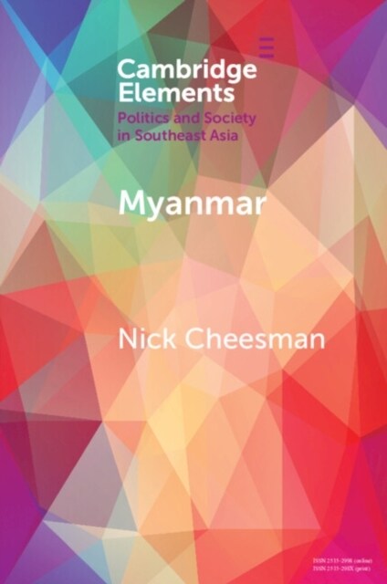 Myanmar : A Political Lexicon (Paperback)