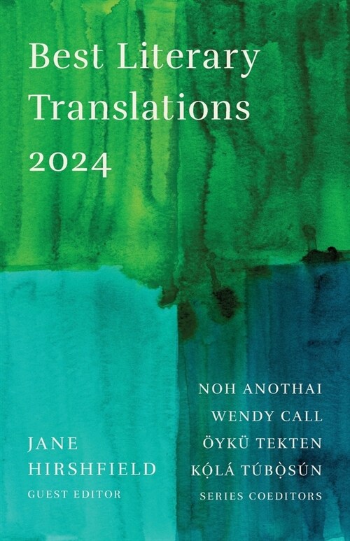 Best Literary Translations 2024 (Paperback)