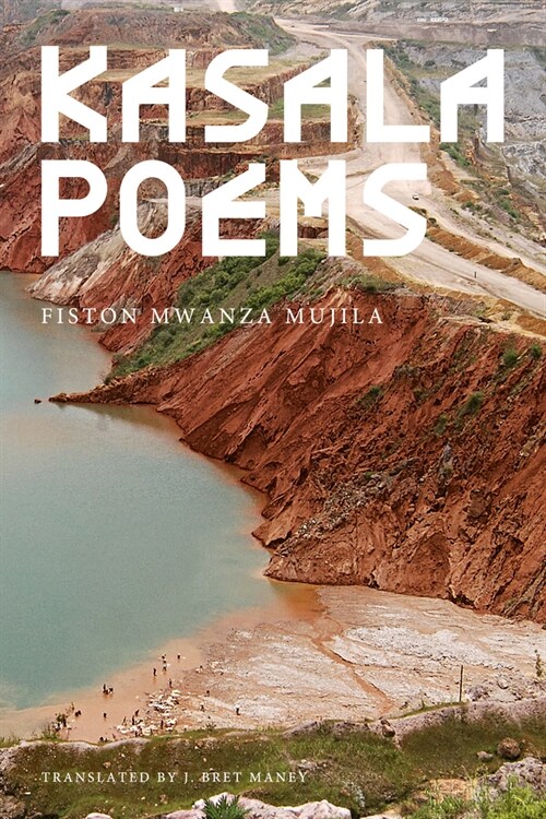 Kasala Poems (Paperback)