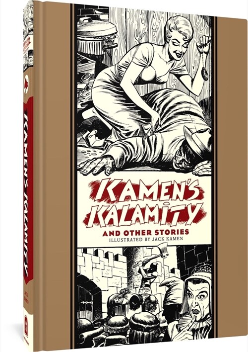 Kamens Kalamity and Other Stories (Hardcover)