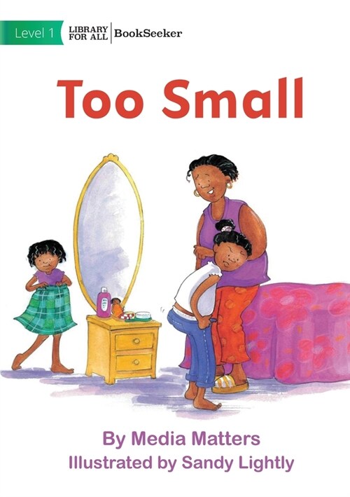 Too Small (Paperback)