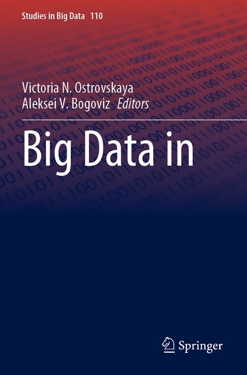 Big Data in the Govtech System (Paperback, 2022)