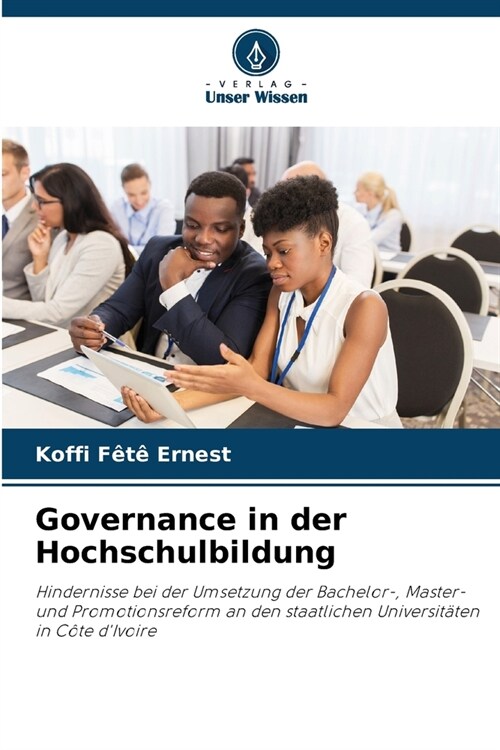 Governance in der Hochschulbildung (Paperback)