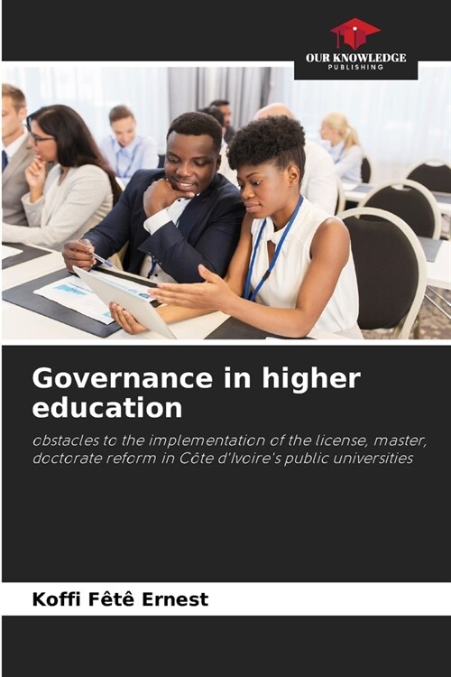 Governance in higher education (Paperback)