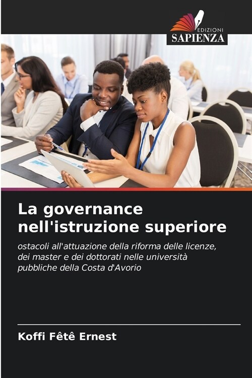 La governance nellistruzione superiore (Paperback)