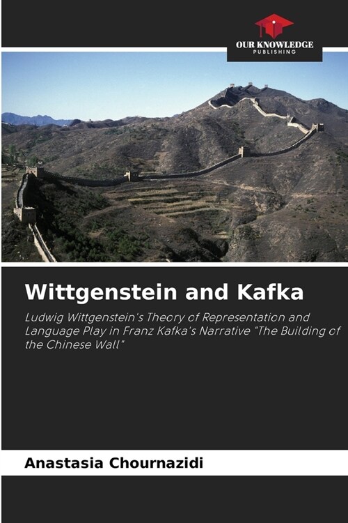 Wittgenstein and Kafka (Paperback)