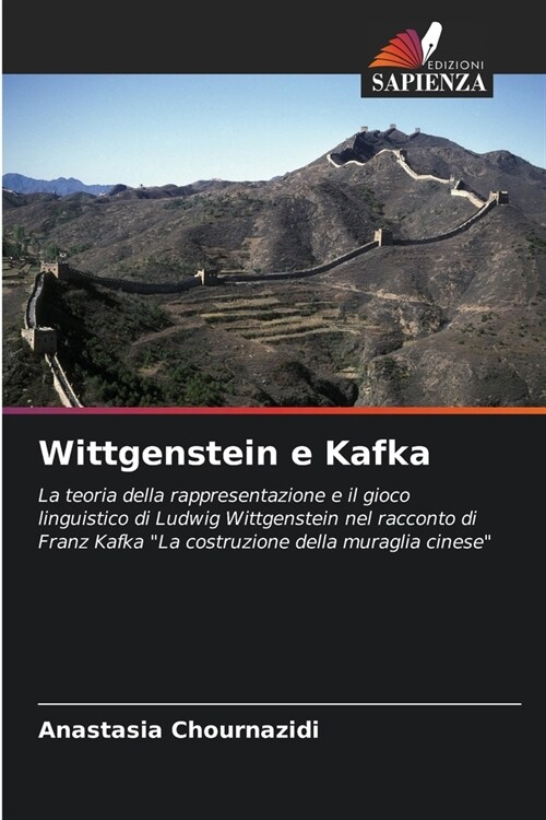 Wittgenstein e Kafka (Paperback)