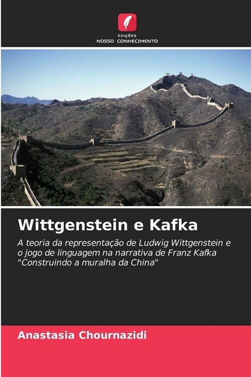 Wittgenstein e Kafka (Paperback)