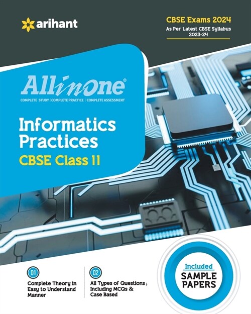 All In One Class 11th Informatics Practices for CBSE Exam 2024 (Paperback)