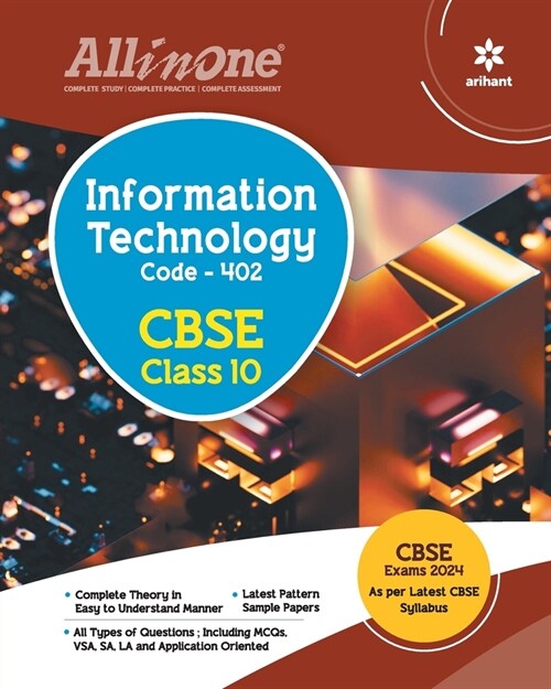 All In One Class 10th Information Technology for CBSE Exam 2024 (Paperback)